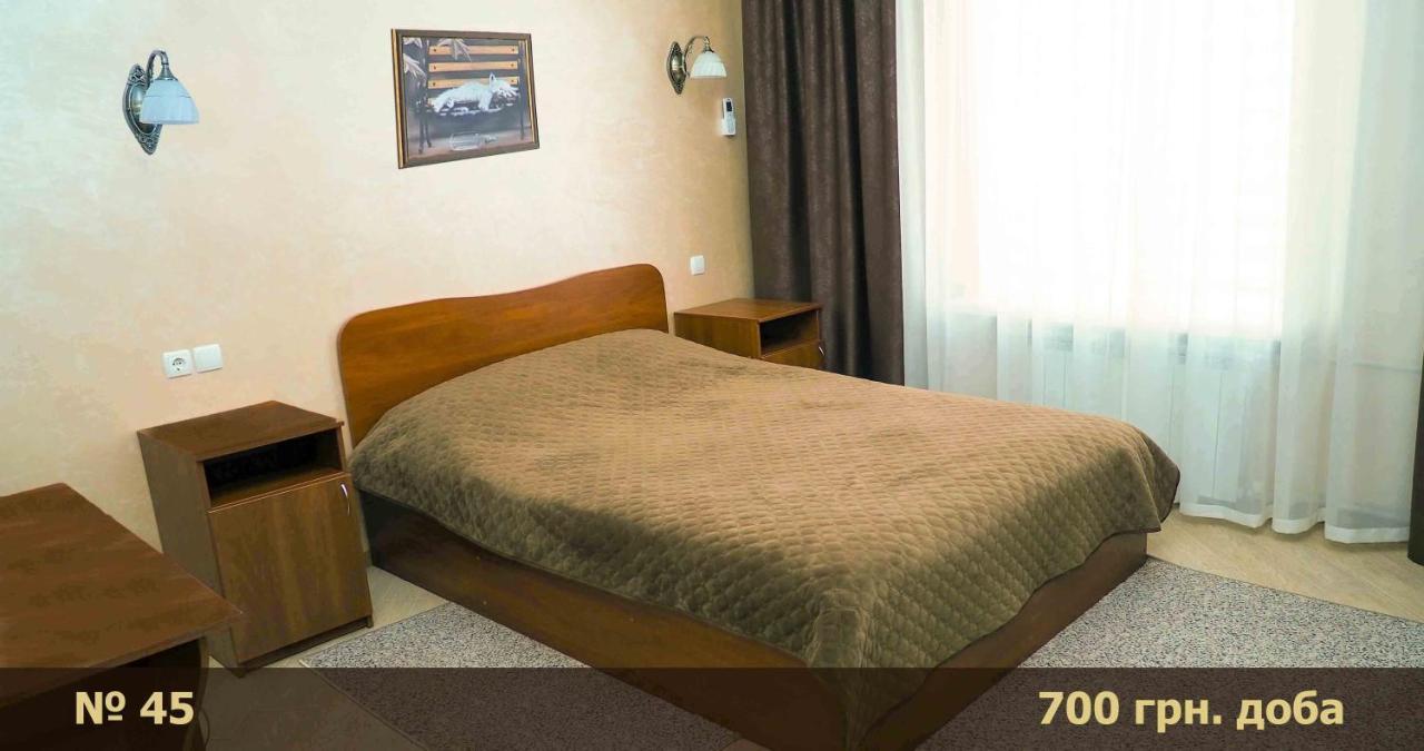 Hotel "Nizhyn" Exterior foto